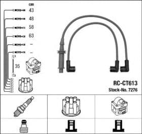 Комплект дротів запалювання