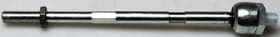 Рулевая тяга