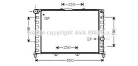 Радиатор охлаждения двигателя