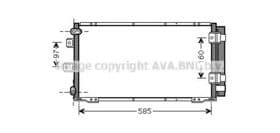 Радіатор кондиціонера