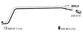 Приймальна труба