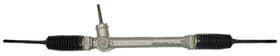 Рулевая рейка