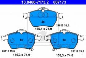 Тормозные колодки