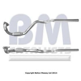 Приймальна труба