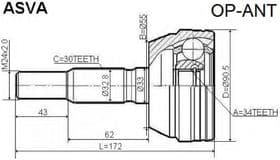 ШРУС