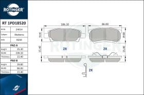 Тормозные колодки