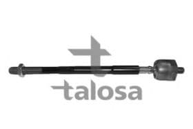 Рулевая тяга