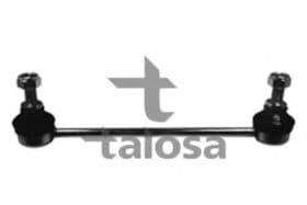 Стойка стабилизатора