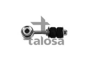 Стойка стабилизатора