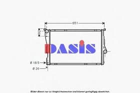 Радиатор охлаждения двигателя