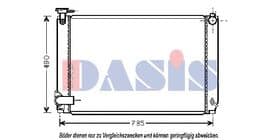 Радіатор охолодження двигуна