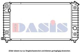 Радиатор охлаждения двигателя