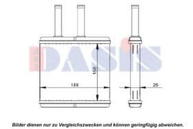 Радиатор печки