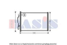 Радіатор кондиціонера