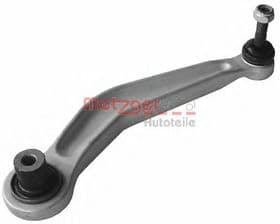 Рычаг подвески