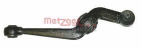 Рычаг подвески