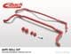 E40-35-001-01-11 Eibach Комплект стабилизатора для Ford Focus