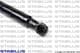 032963 Stabilus Газовый упор багажника