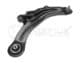 16-16 050 0030 Meyle Рычаг подвески для Renault Megane