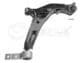 36-16 050 0074 Meyle Рычаг подвески для Nissan Almera