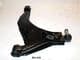 BS-126L Japanparts Рычаг подвески