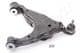 BS-234R Japanparts Рычаг подвески для Toyota Land Cruiser Prado (120, 150)