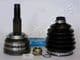 GI-013 Japanparts Граната для Chrysler Le Baron