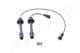 IC-322 Japanparts Комплект проводов зажигания для Mazda Premacy