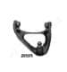 bs2055r Japanparts Рычаг подвески для Toyota Chaser