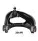 bs2055r Japanparts Рычаг подвески для Toyota Chaser