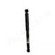 mm60016 Japanparts Амортизатор для Daihatsu Terios