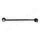 sil17 Japanparts Стабілізатор для Land Rover Range Rover Evoque
