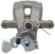 8AC 355 381-101 Behr Hella Гальмівний супорт