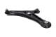sca10645 Kavo Parts Рычаг подвески для Ford EcoSport