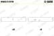 N182/3 STD Glyco Подшипник распредвала