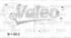 436589 Valeo Генератор