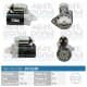 5015289 Meat & Doria Стартер для Daewoo Matiz