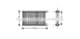 BW6344 AVA Quality Cooling Радіатор пічки