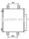 DU5076D AVA Quality Cooling Радіатор кондиціонера