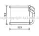 KA6270 AVA Quality Cooling Радіатор пічки