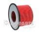J1320303 Nipparts Воздушный фильтр для Kia Besta