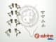 d42921a Autofren Seinsa Компоненти дискових гальмівних колодок