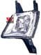 4060995 Van Wezel Передняя противотуманная фара для Peugeot 407