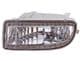 2901273 Alkar Передняя противотуманная фара для Toyota Land Cruiser