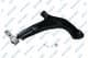 s061341 GSP Рычаг подвески для Nissan Almera