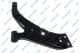 s061453 GSP Рычаг подвески для Toyota Paseo