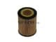 FA5438ECO CoopersFiaam Filters Масляный фильтр