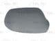 6103-01-1312991P BLIC Корпус зеркала для Mazda 3