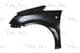6504-04-5026311P BLIC Крило переднє для Opel Meriva