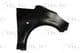 6504-04-5526312P BLIC Крило переднє для Peugeot 1007